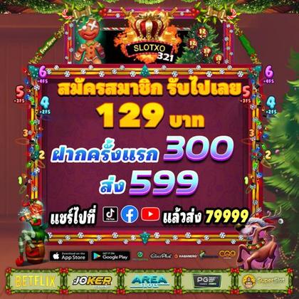 121BET