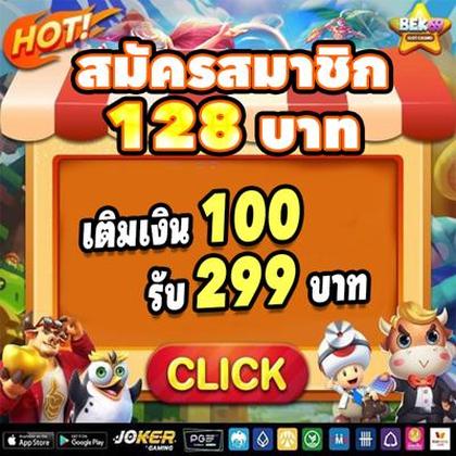 121BET