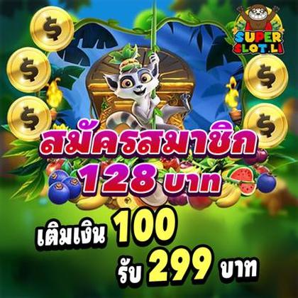 121BET