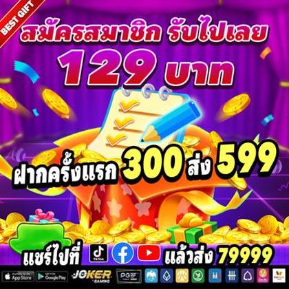 121BET